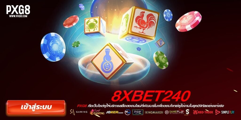 8xbet240