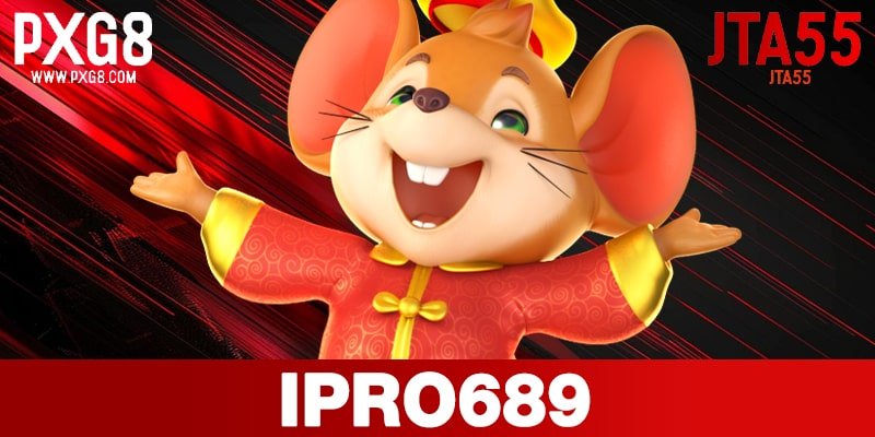 IPRO689
