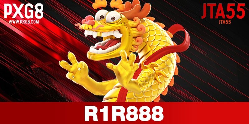 R1R888