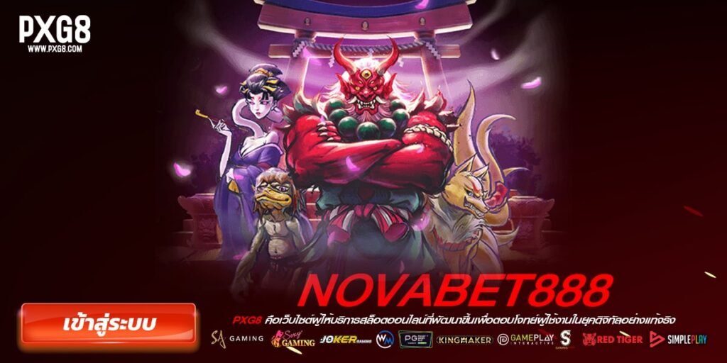 novabet888
