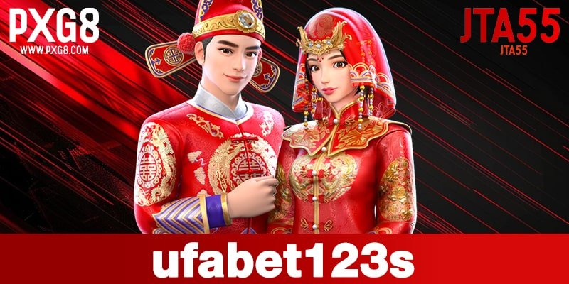 ufabet123s