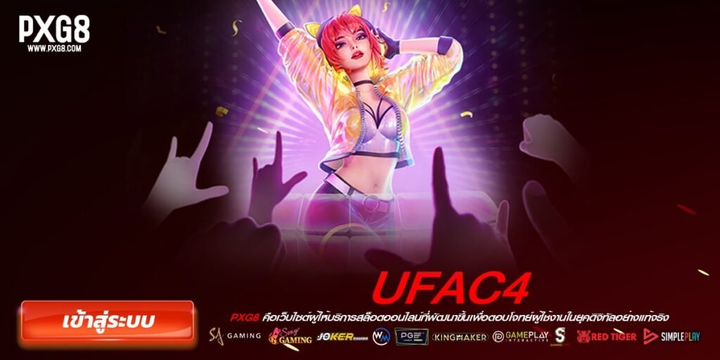 ufac4
