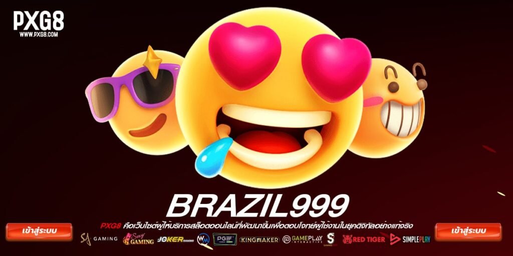 brazil999
