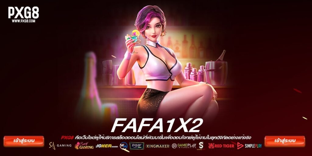 fafa1x2
