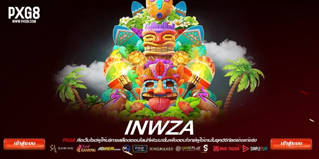 inwza