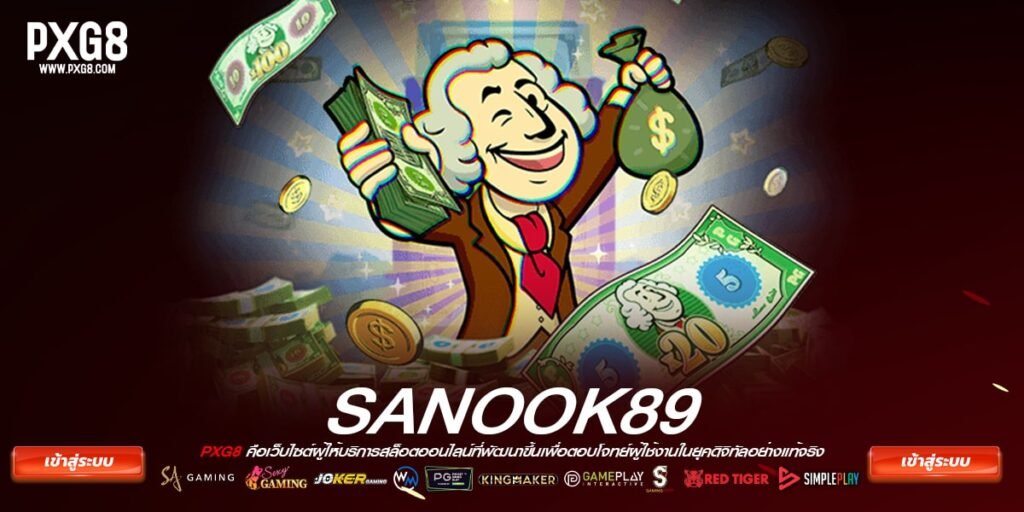 sanook89